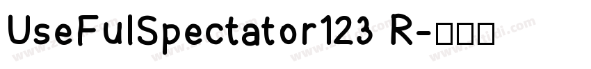 UseFulSpectator123 R字体转换